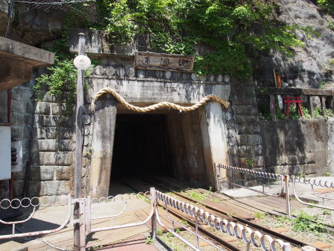 足尾銅山、通洞抗、小滝抗